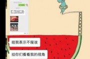 娱乐吃瓜账号怎么做起来
